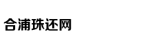 这样玩PS我外快比工资挣得多